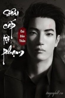 Chúng Ta Thị Tẩm Đi, Bệ Hạ